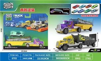 Die-cast toys - OBL10306152