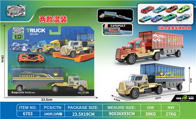 Die-cast toys - OBL10306153