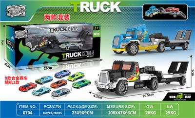Die-cast toys - OBL10306154