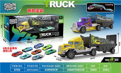 Die-cast toys - OBL10306155