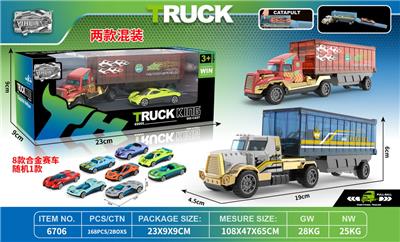 Die-cast toys - OBL10306156