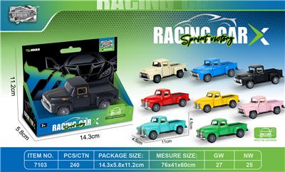 Die-cast toys - OBL10306159