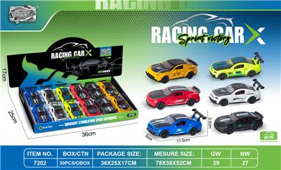 Die-cast toys - OBL10306161