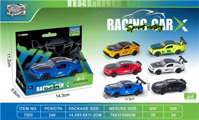 Die-cast toys - OBL10306162