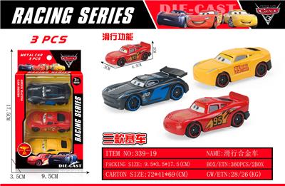 Die-cast toys - OBL10306163