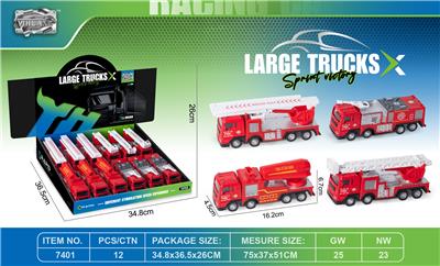 Die-cast toys - OBL10306165