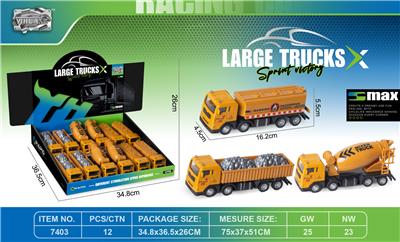 Die-cast toys - OBL10306167