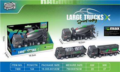 Die-cast toys - OBL10306172