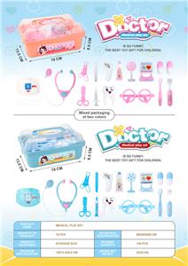 DoctorToy - OBL10306215