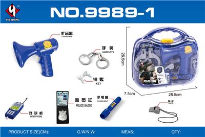 警察工具 - OBL10306534