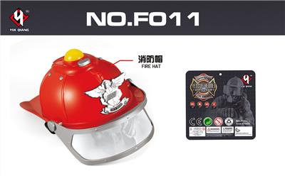 Sets / fire rescue set of / ambulance - OBL10306559