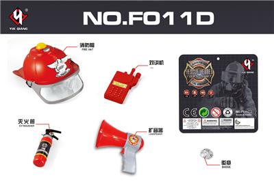 Sets / fire rescue set of / ambulance - OBL10306560