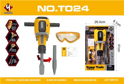 TOOL SERIES - OBL10306635