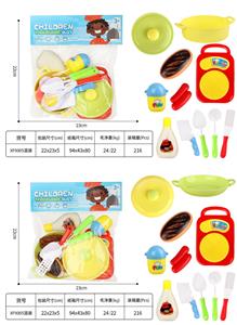 Kitchenware / tableware / tea - OBL10306689