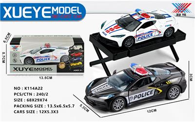 Die-cast toys - OBL10306725