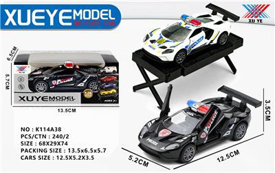 Die-cast toys - OBL10306726