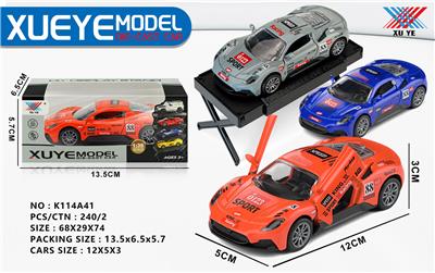 Die-cast toys - OBL10306728