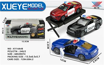 Die-cast toys - OBL10306730