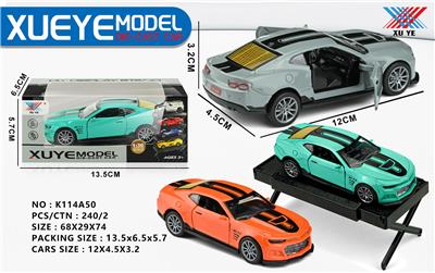 Die-cast toys - OBL10306731