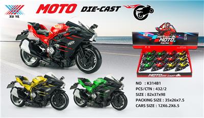 Die-cast toys - OBL10306737