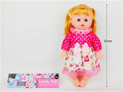 Babytrollyfordoll - OBL10306894