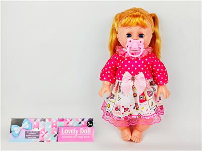 Babytrollyfordoll - OBL10306897