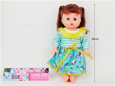 Babytrollyfordoll - OBL10306898