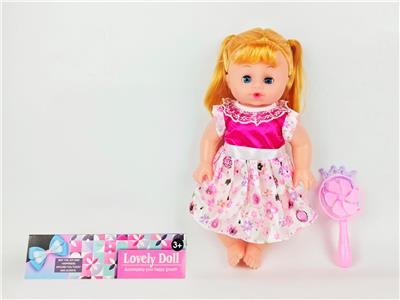 Babytrollyfordoll - OBL10306901