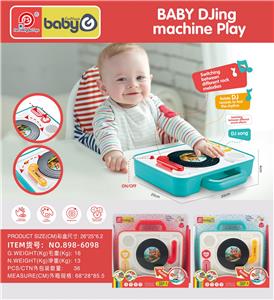 Baby toys series - OBL10306972