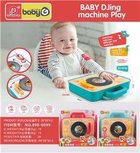 Baby toys series - OBL10306973