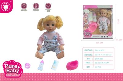 DOLL - OBL10307206