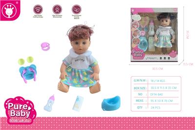 DOLL - OBL10307207