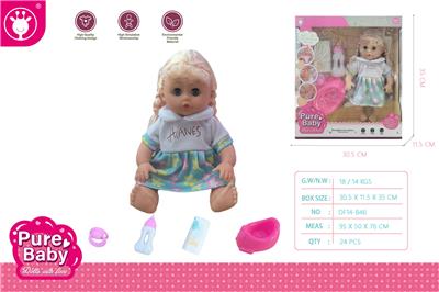 DOLL - OBL10307213