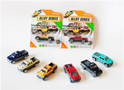 Die-cast toys - OBL10307240