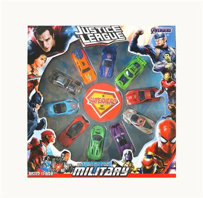 Die-cast toys - OBL10307261