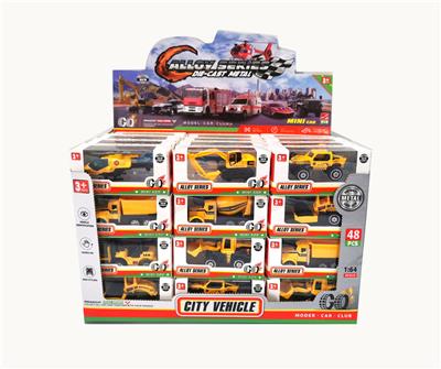 Die-cast toys - OBL10307265