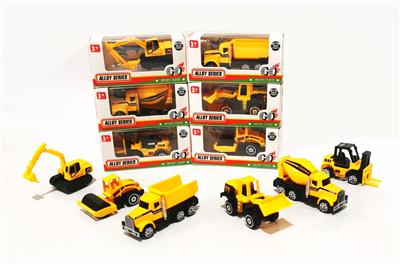 Die-cast toys - OBL10307273