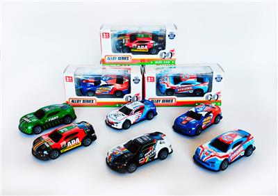 Die-cast toys - OBL10307277