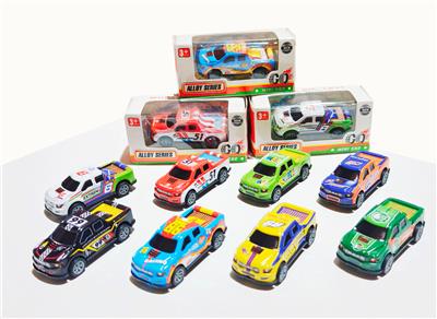 Die-cast toys - OBL10307278
