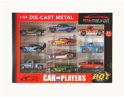 Die-cast toys - OBL10307281