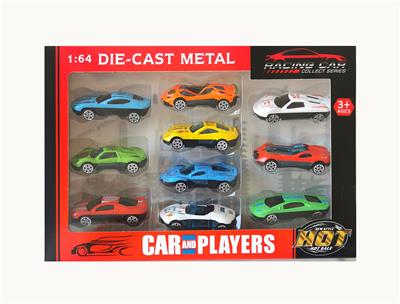 Die-cast toys - OBL10307285