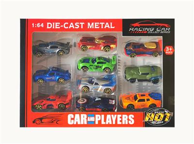 Die-cast toys - OBL10307287