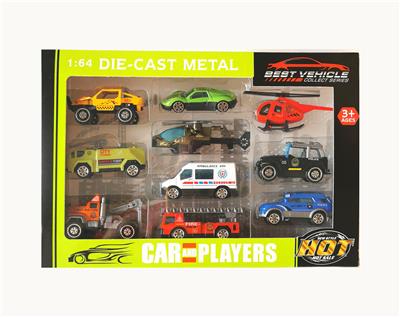 Die-cast toys - OBL10307295