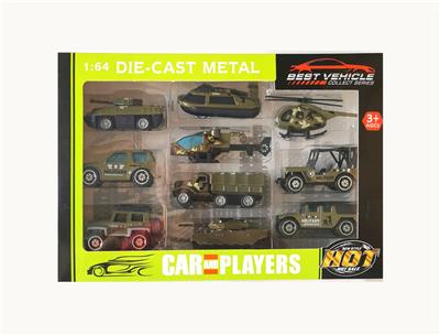 Die-cast toys - OBL10307296