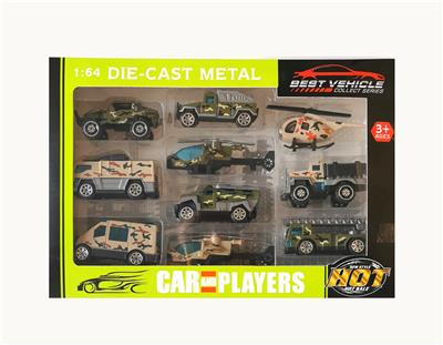 Die-cast toys - OBL10307297