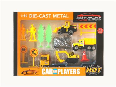 Die-cast toys - OBL10307305