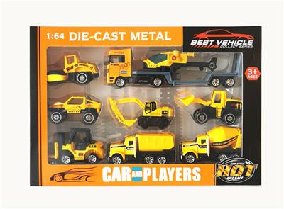 Die-cast toys - OBL10307306