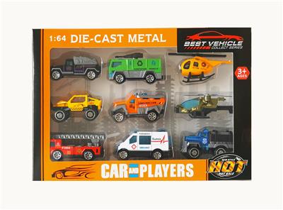 Die-cast toys - OBL10307308
