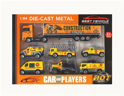 Die-cast toys - OBL10307310