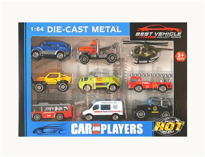 Die-cast toys - OBL10307312